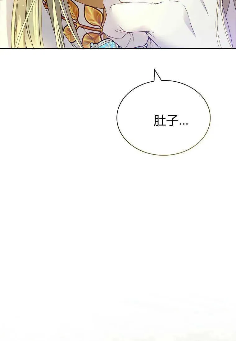 第18话93