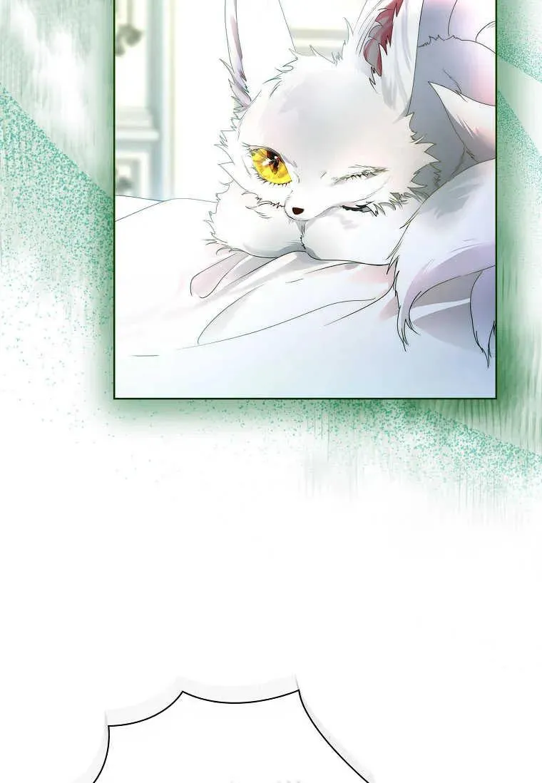 第24话3