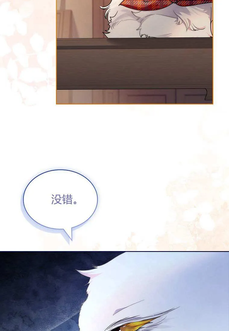 第37话58