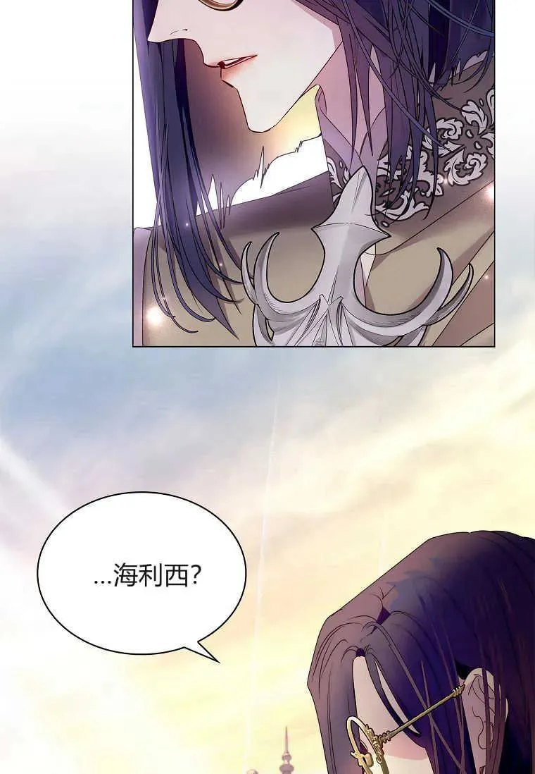 第25话17