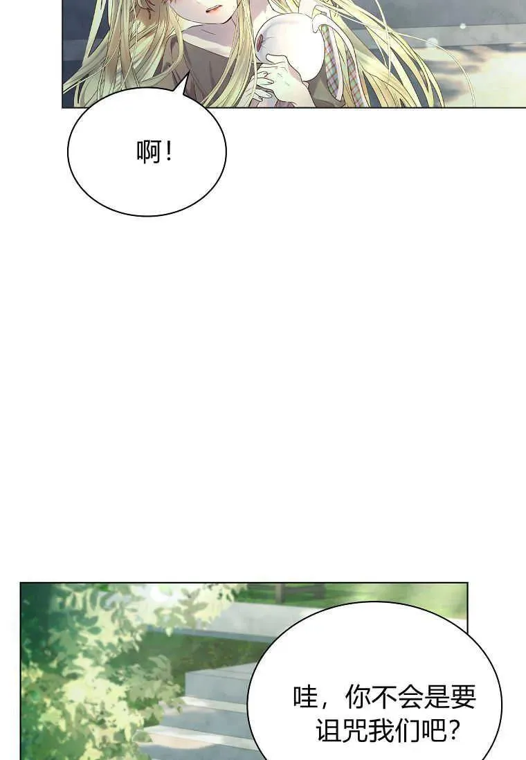 第03话35