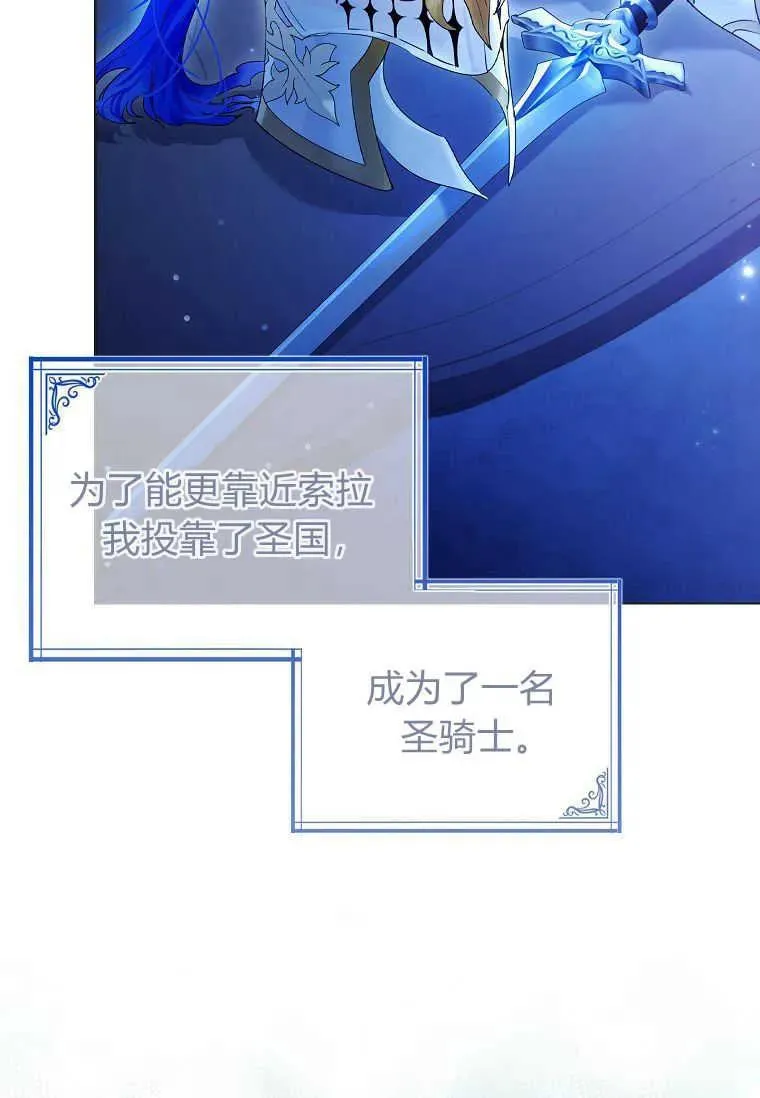 第03话57