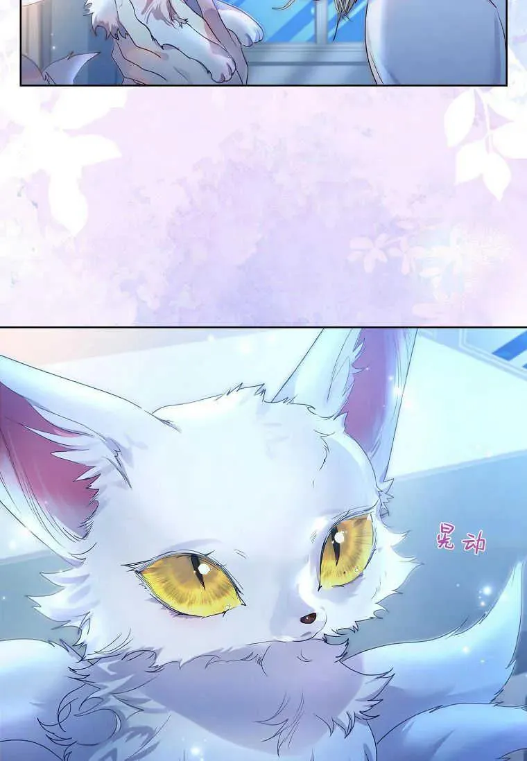 第05话67