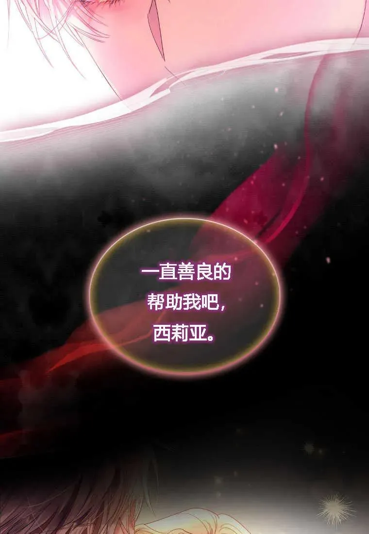 第01话14
