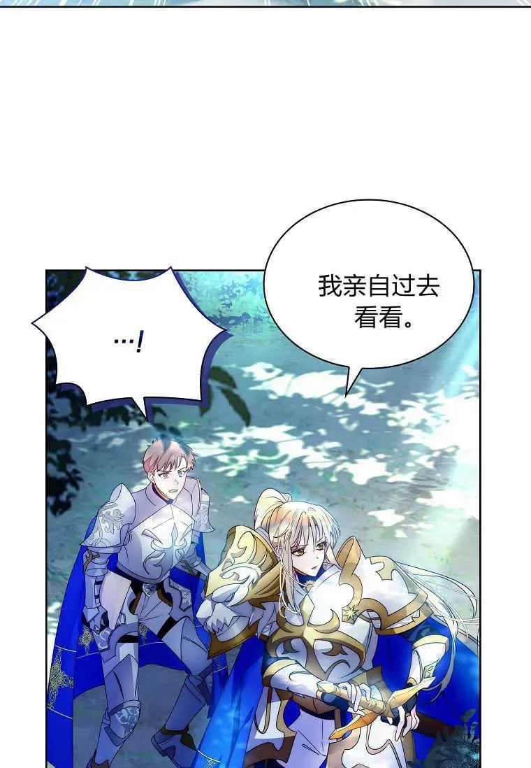 第15话33