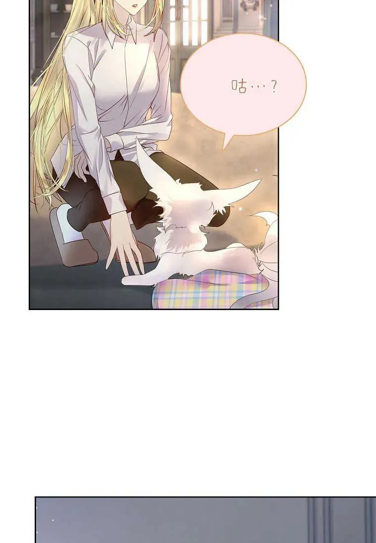 第11话101
