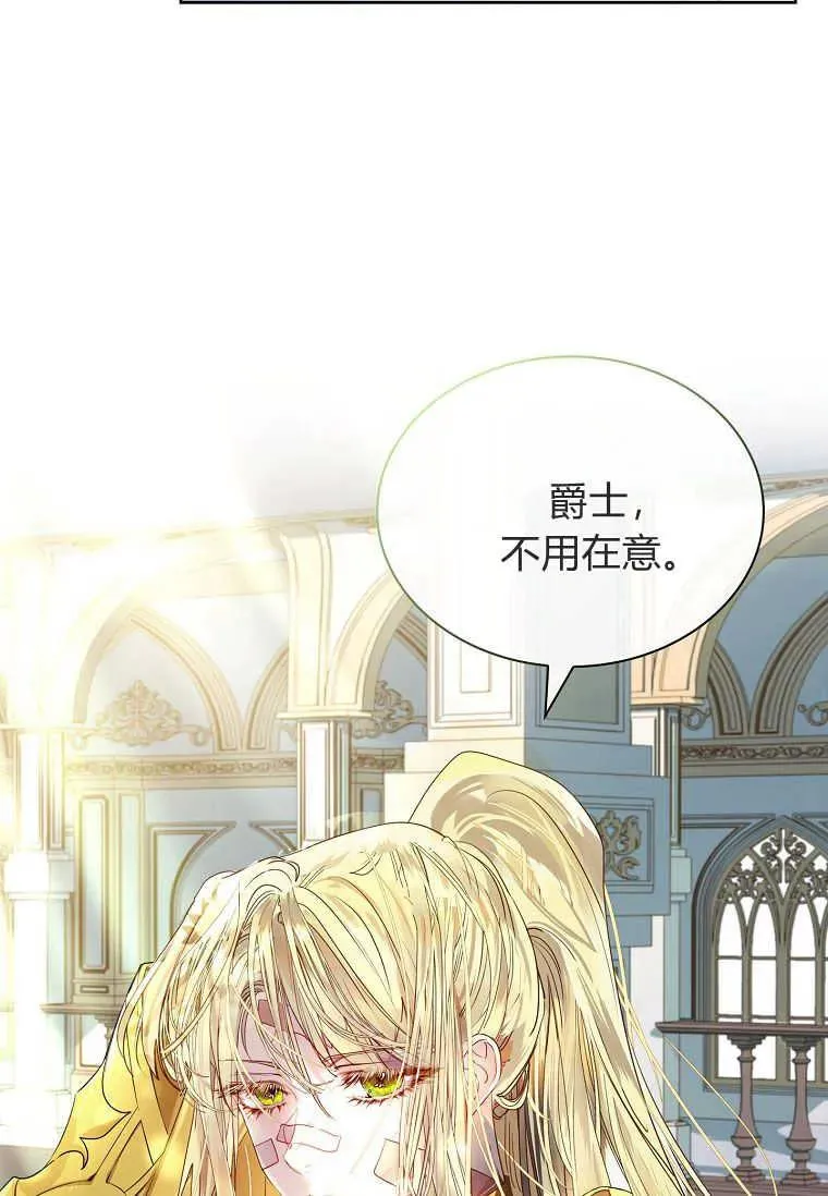 第07话63