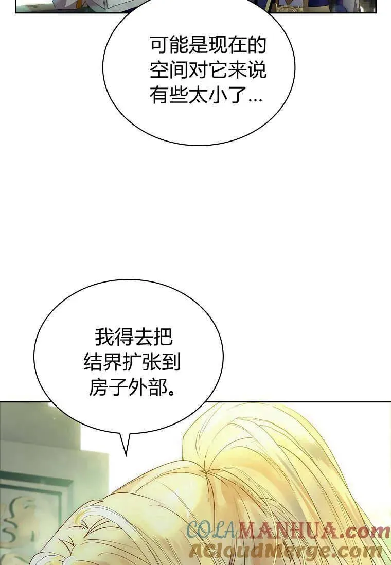第11话80
