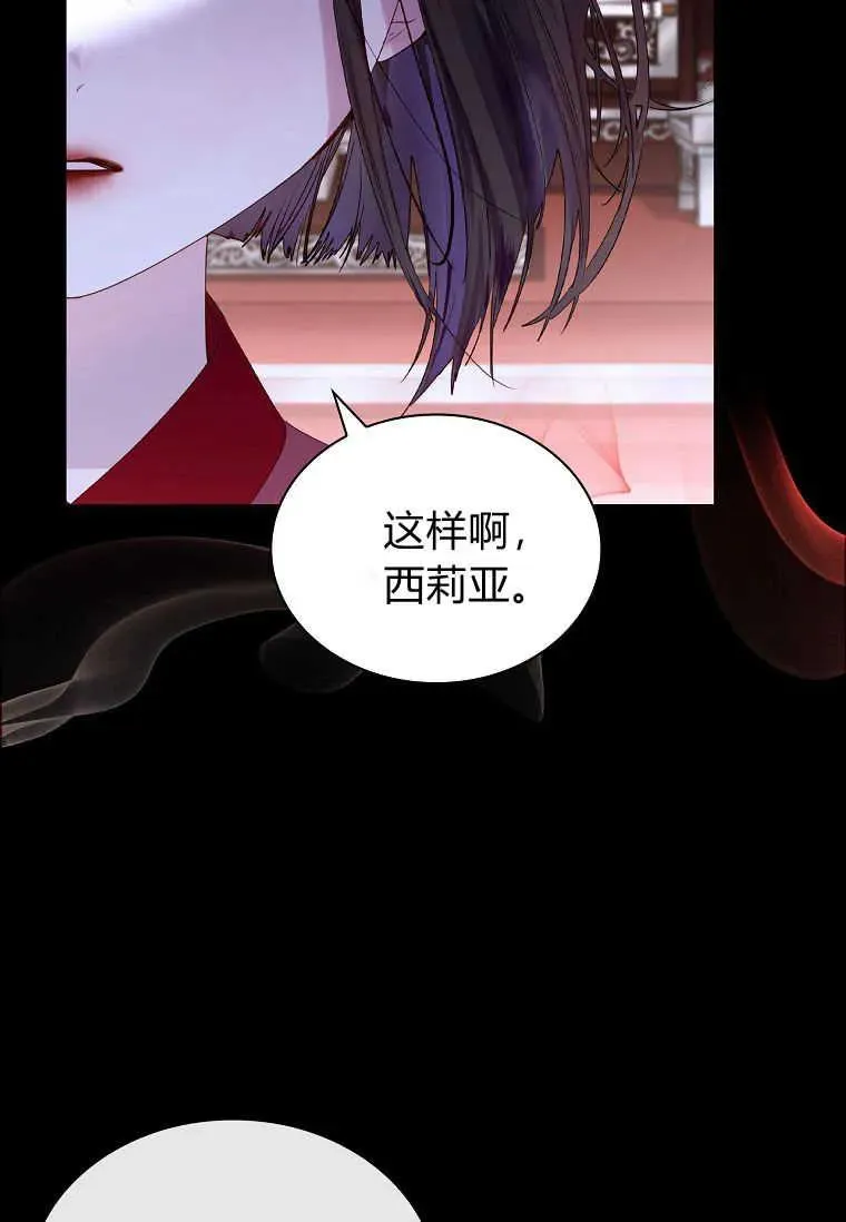 第01话74
