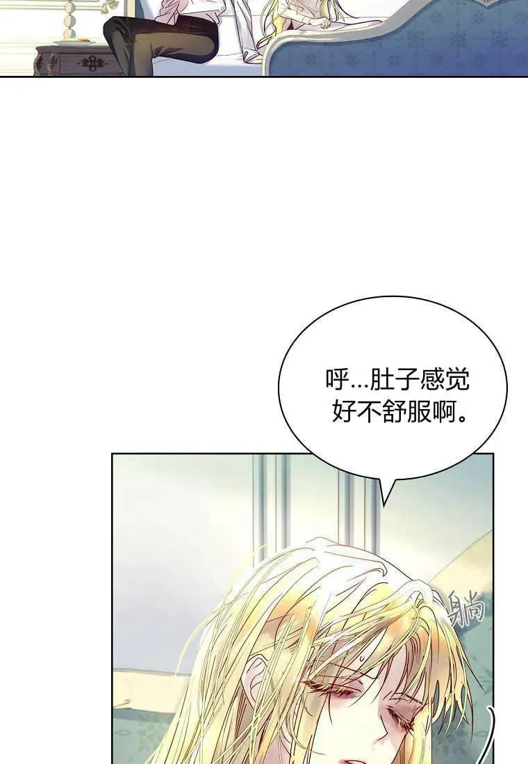 第18话89