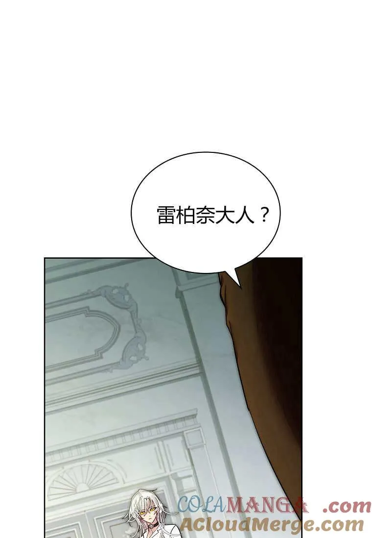 第30话36