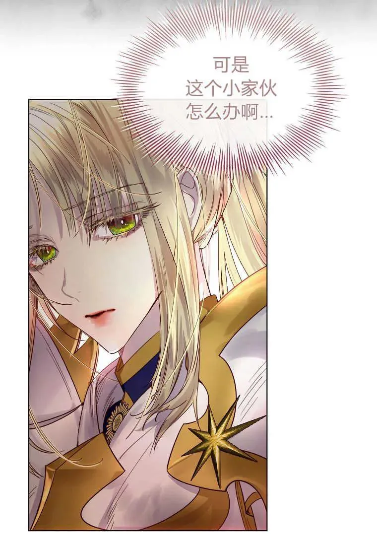 第01话38