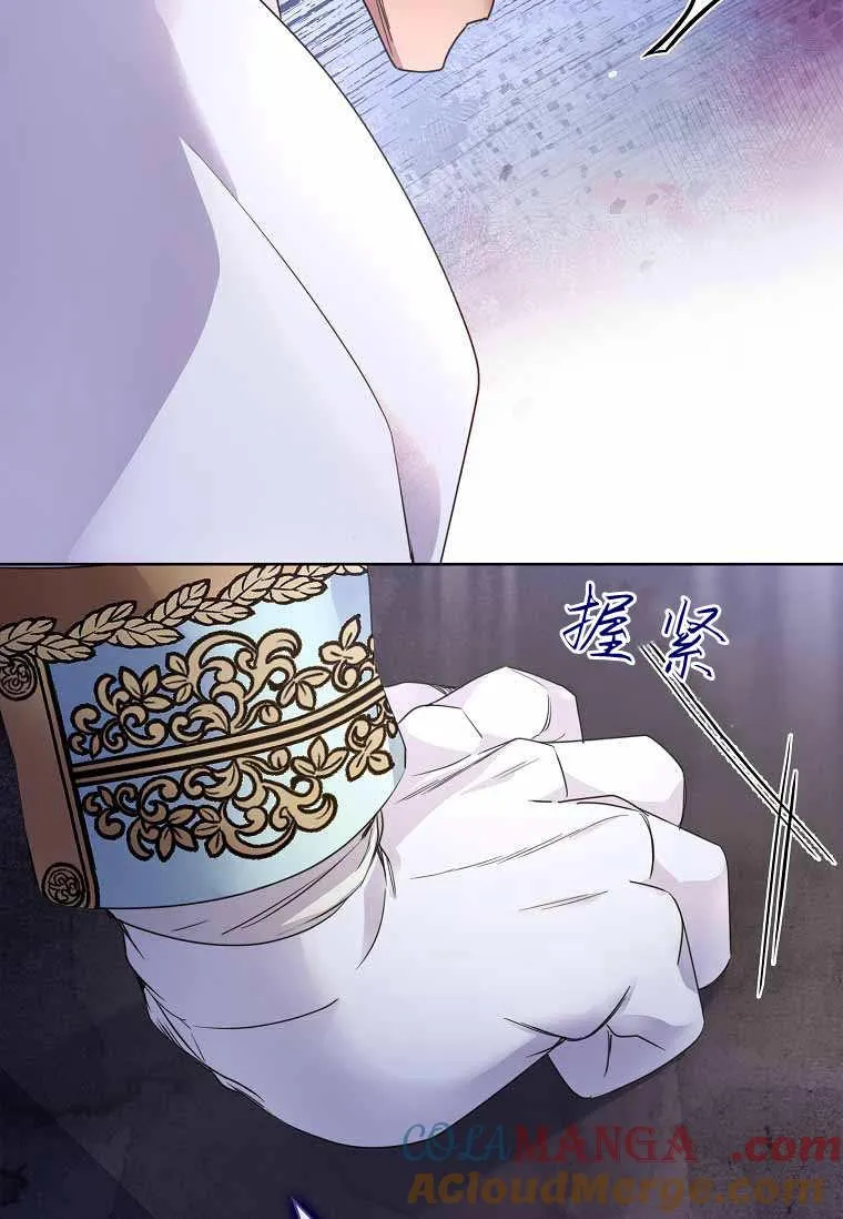 第31话64
