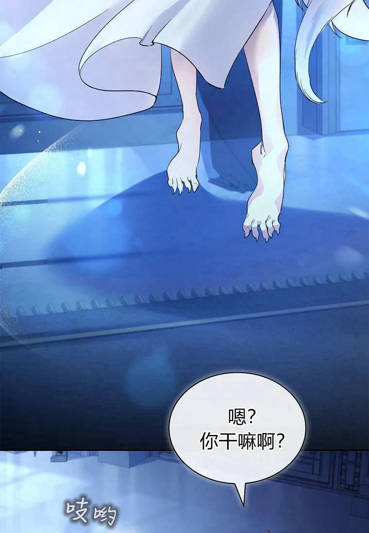 第34话5