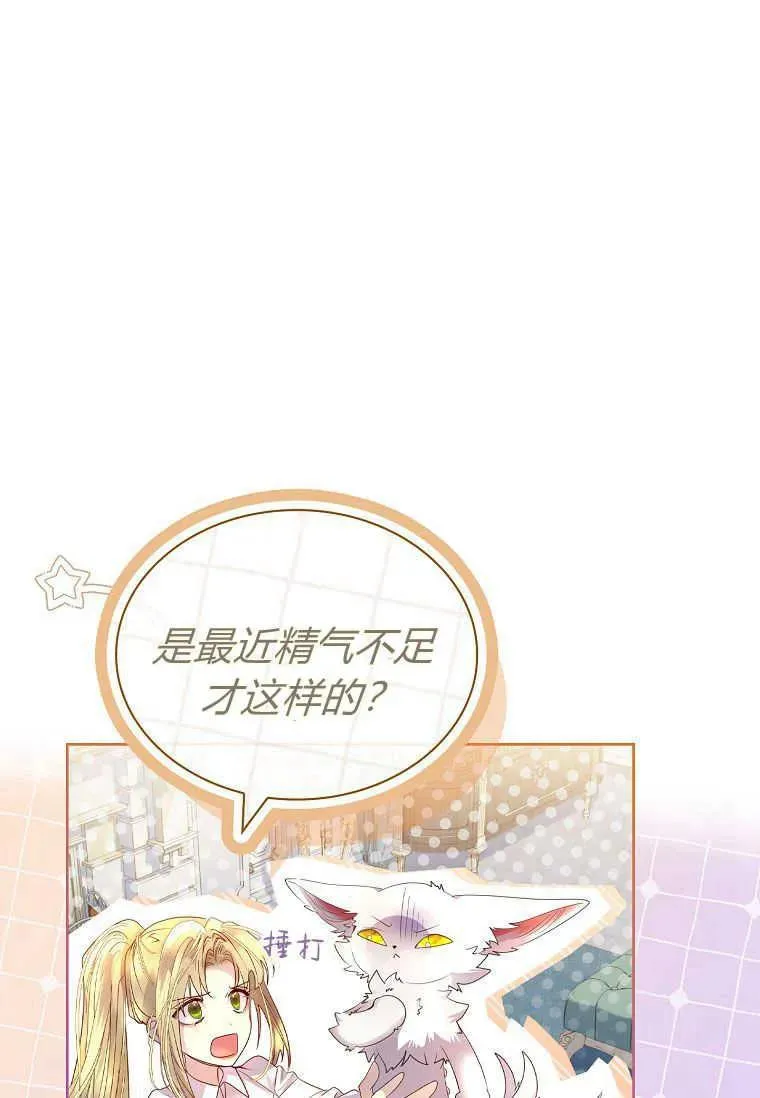 第09话65