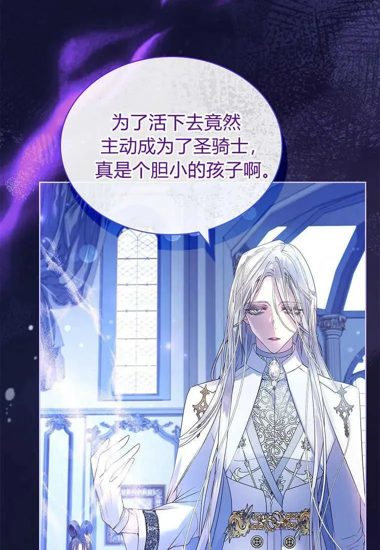 第09话91