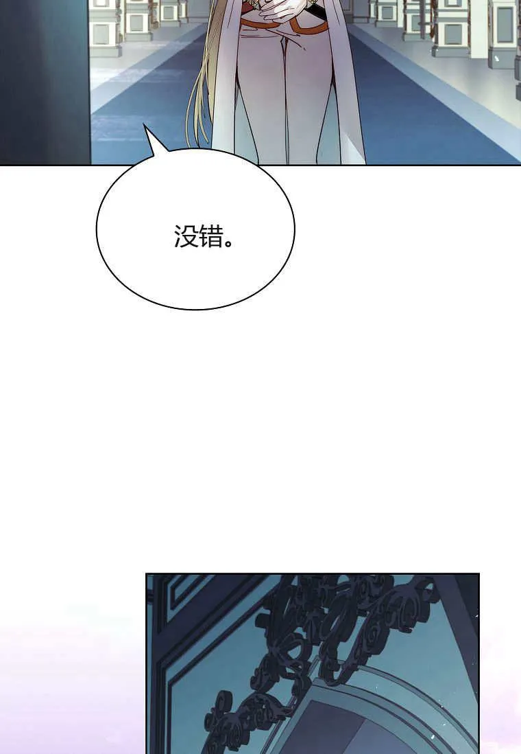 第30话98