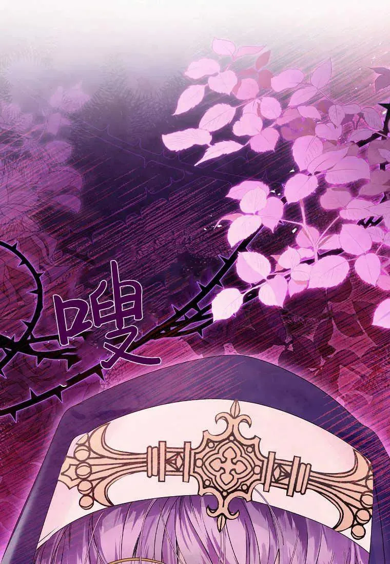 第02话43
