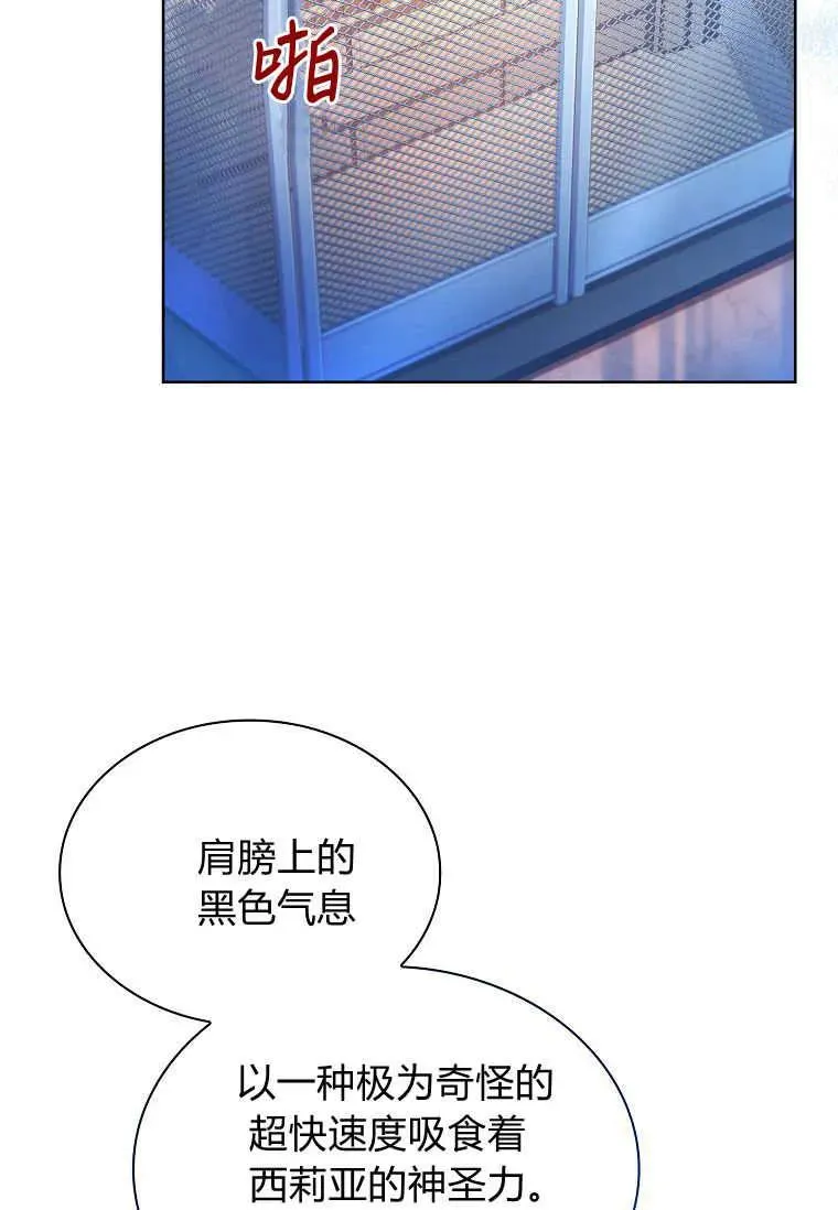 第18话37