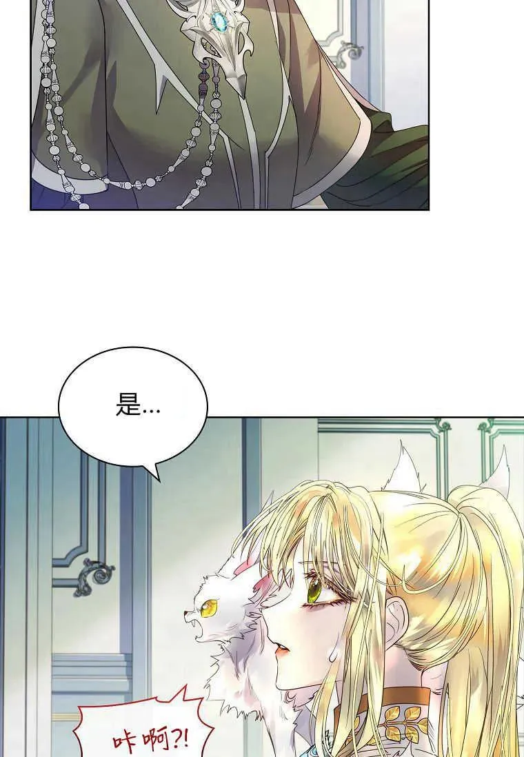 第17话18