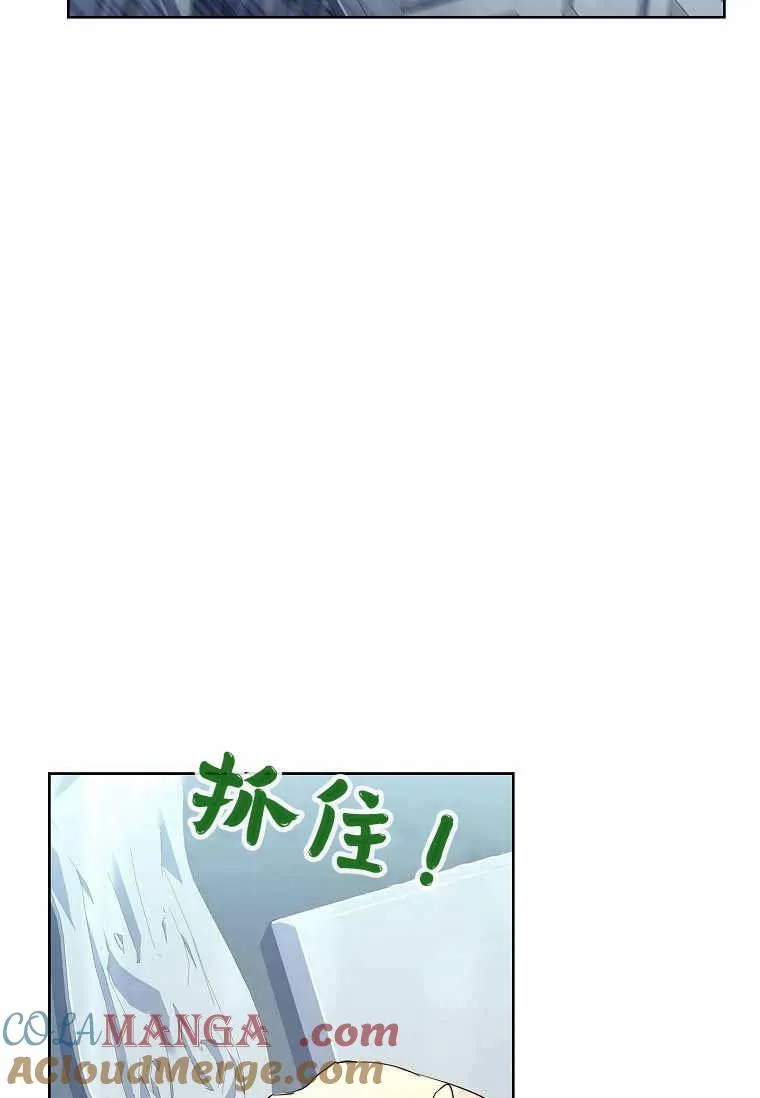 第30话28