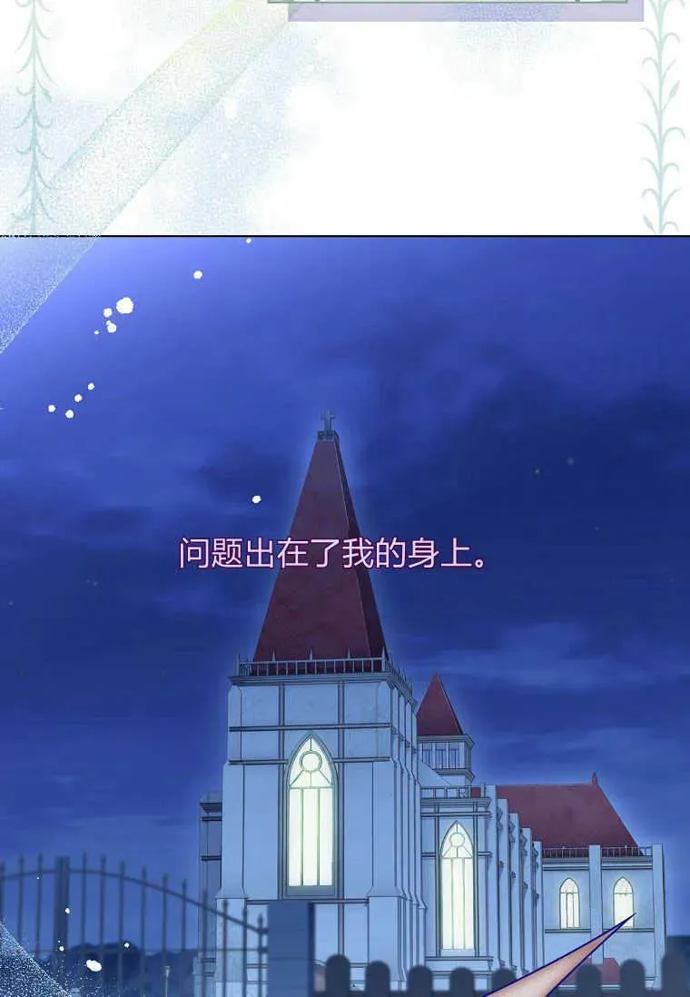 第03话5