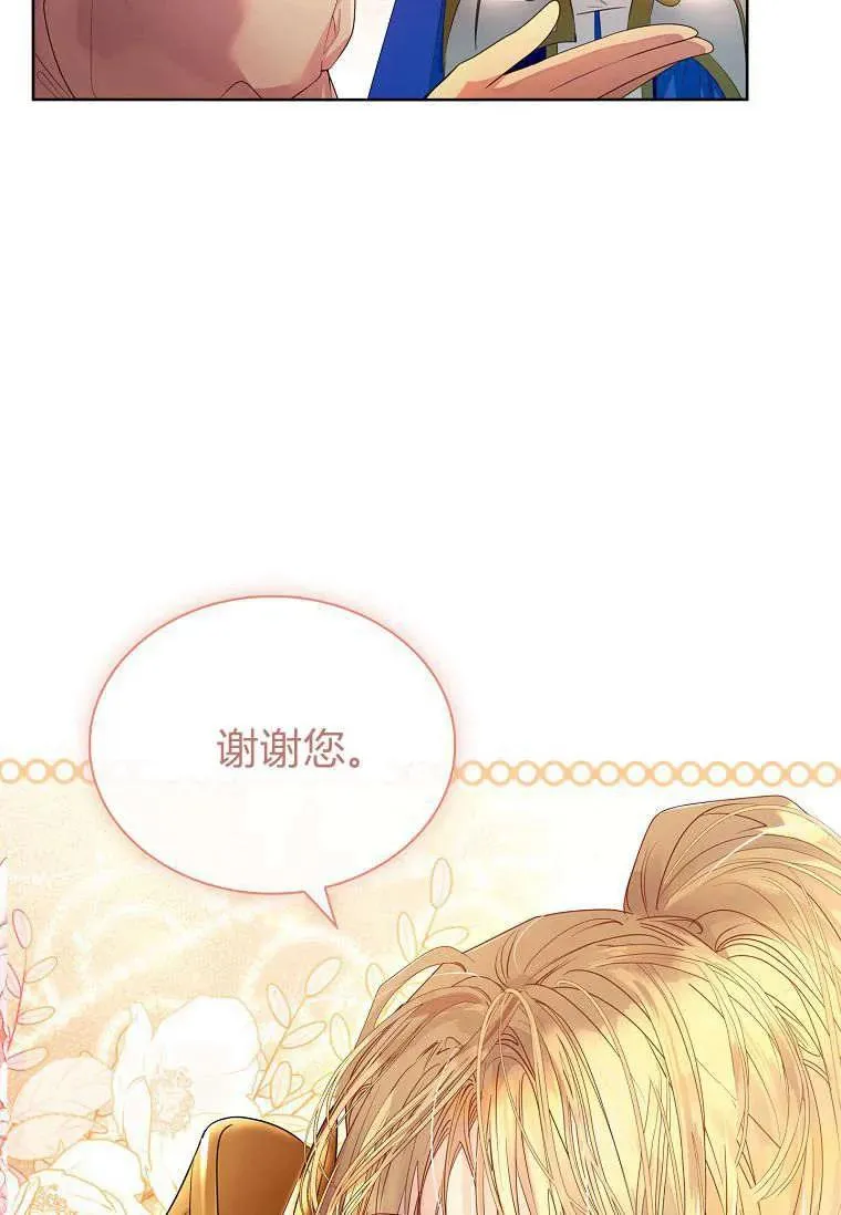 第08话22