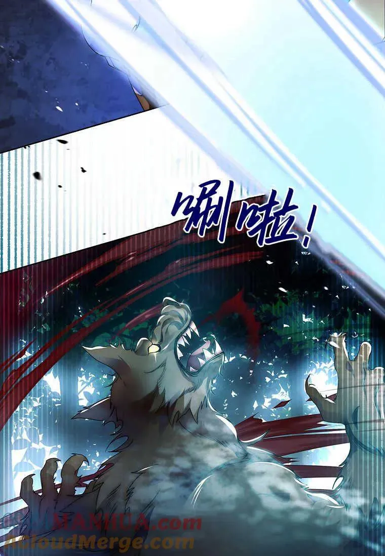 第15话40