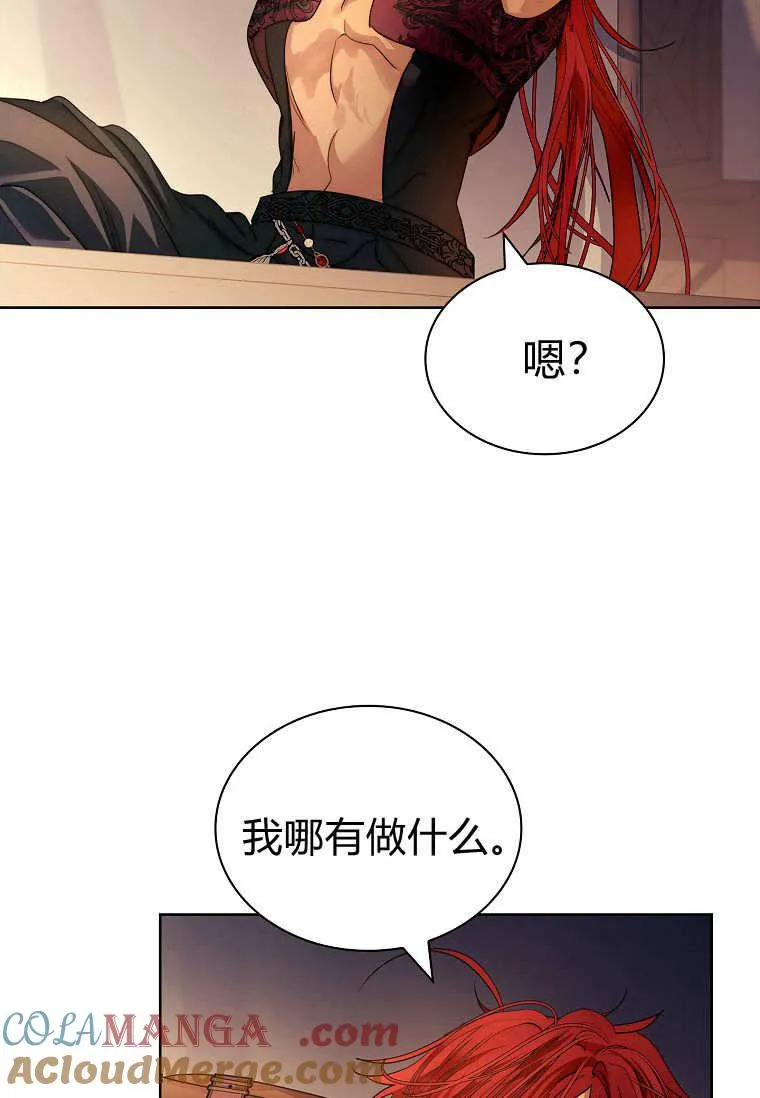 第37话92