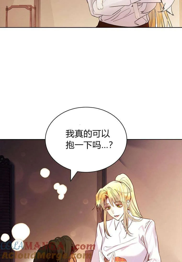 第38话8