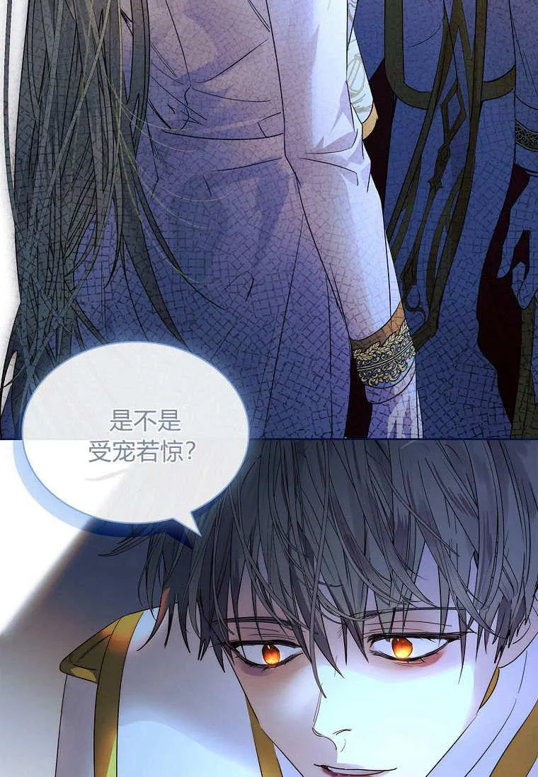 第37话22