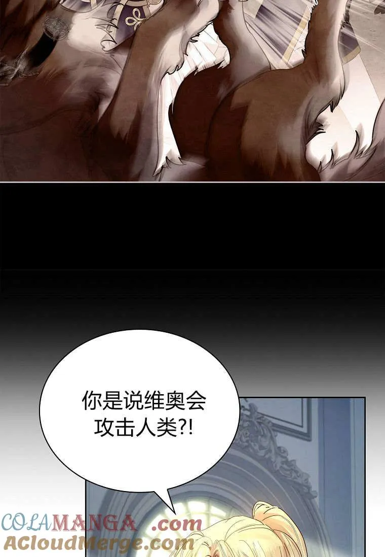 第36话80