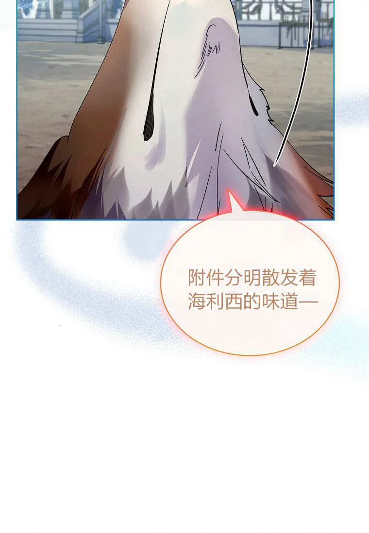 第36话31
