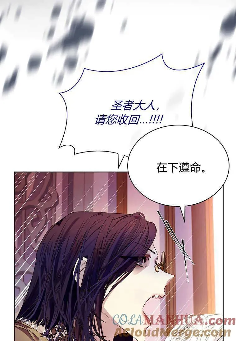 第20话100