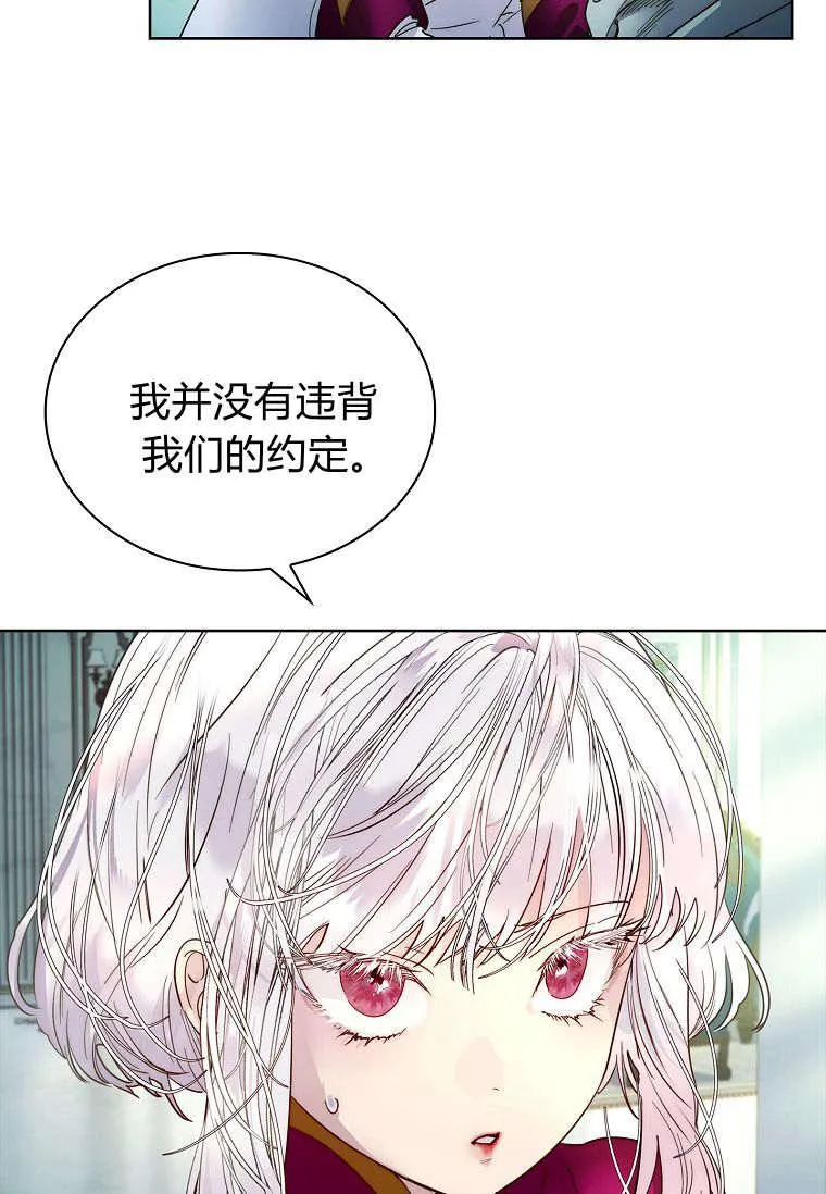 第35话15