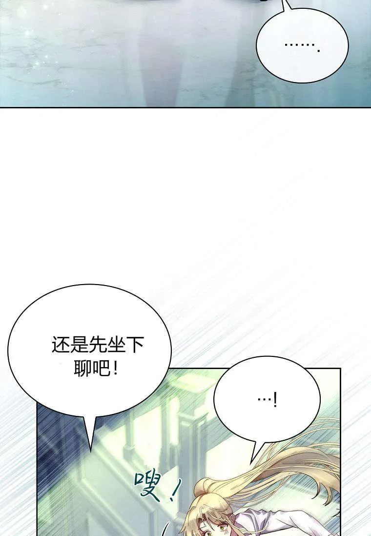 第35话18