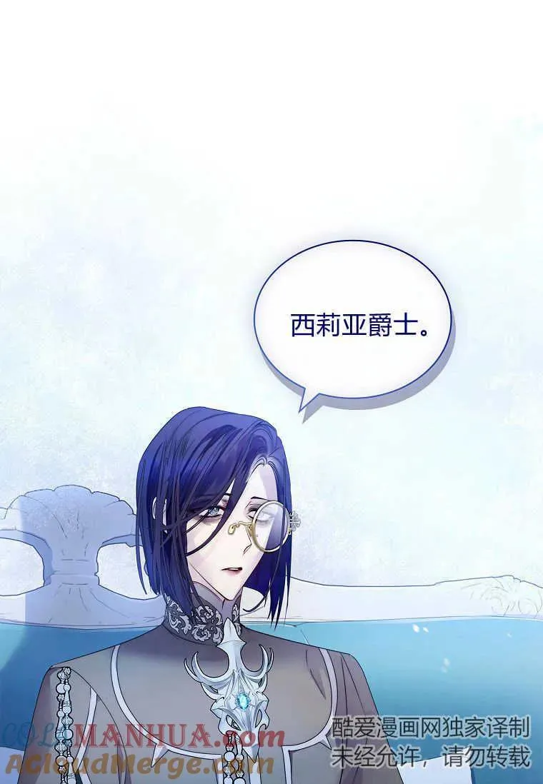 第16话92