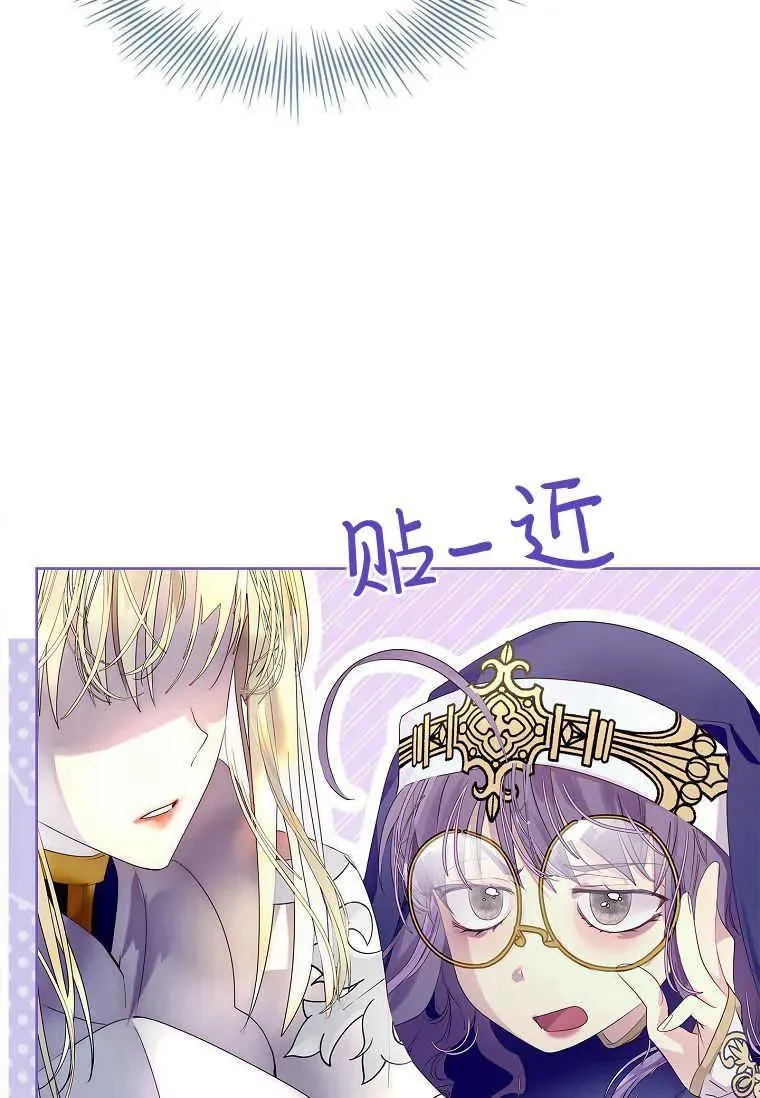 第11话85