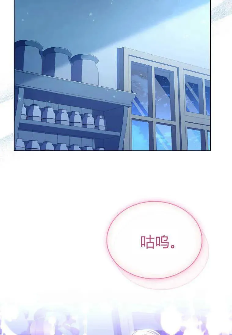 第14话39