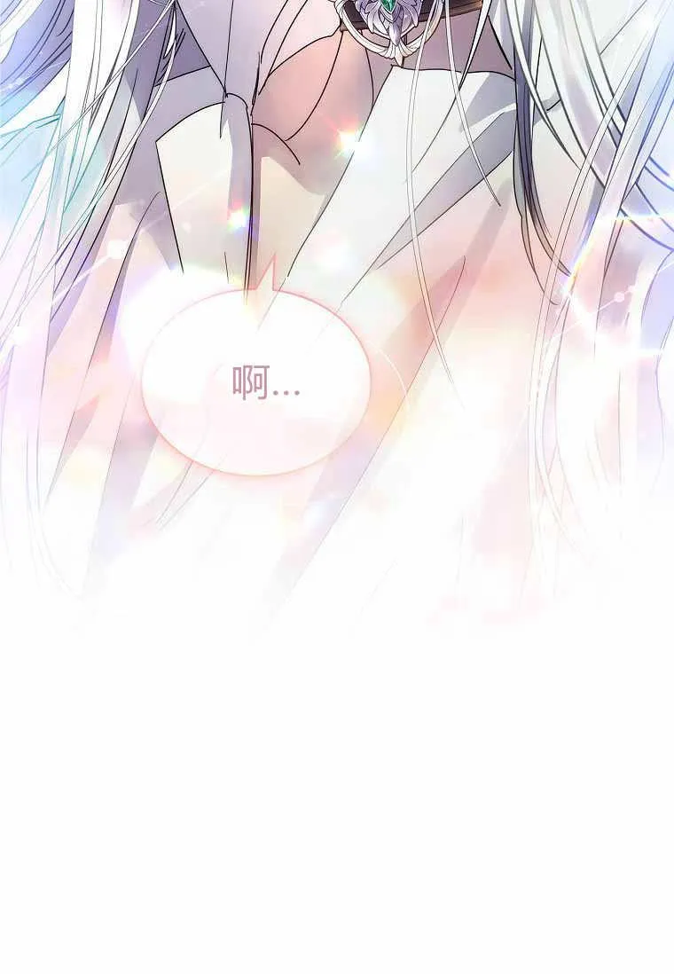 第30话6