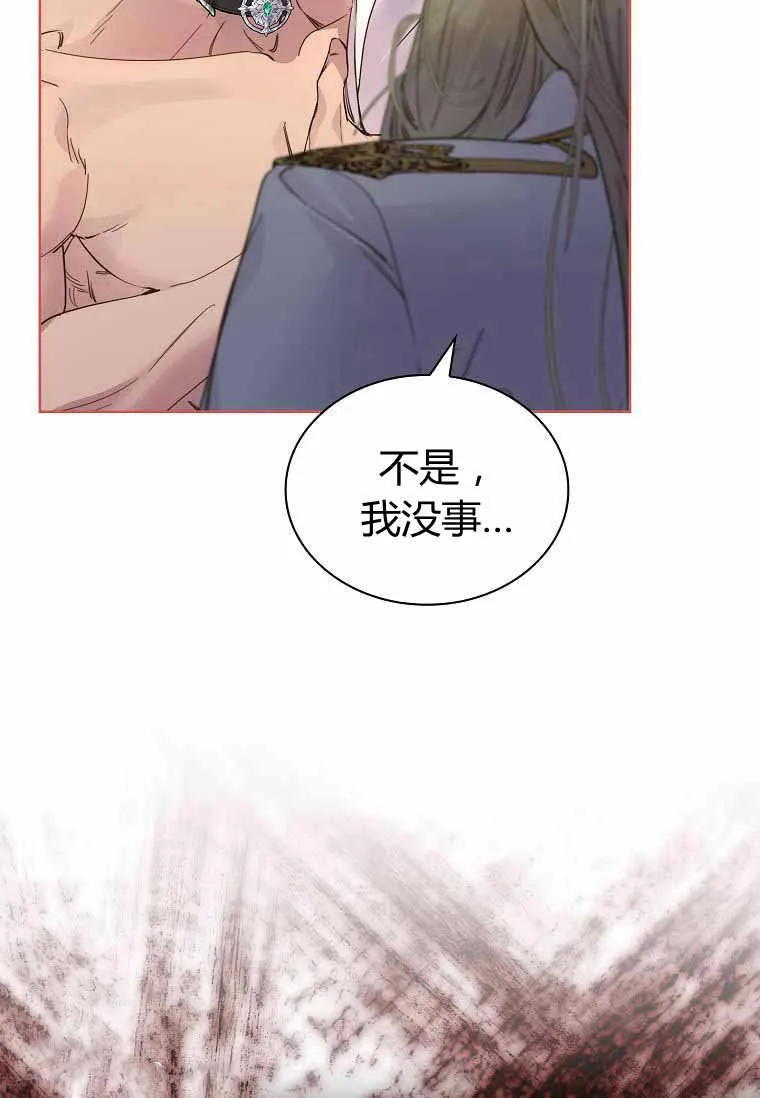 第31话98
