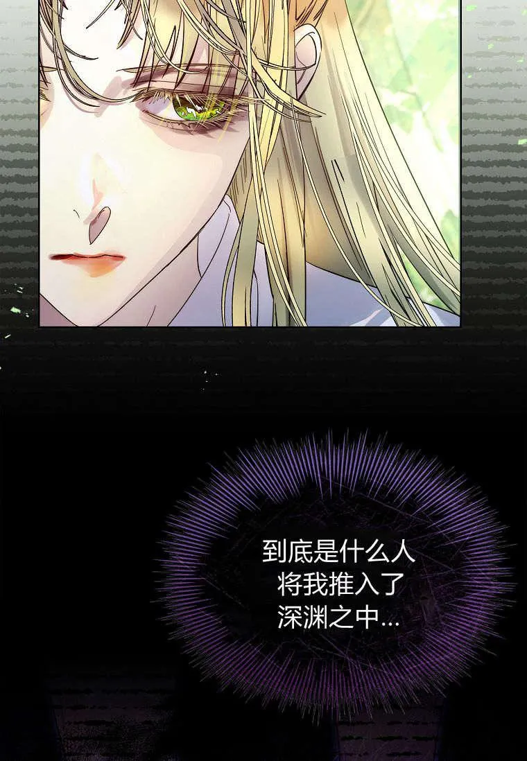 第35话102
