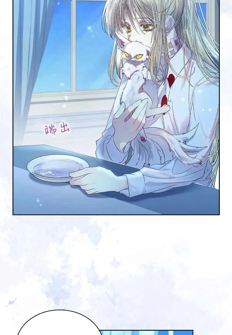 第05话69