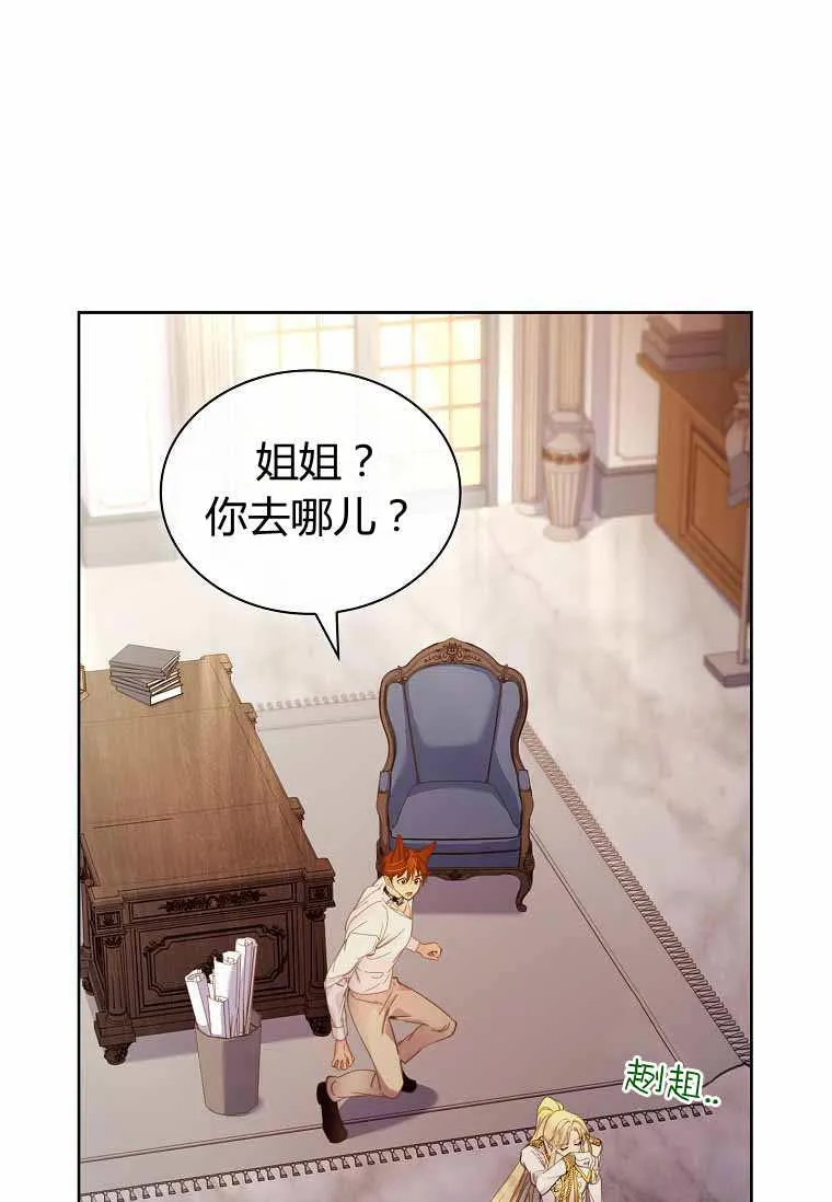 第31话103
