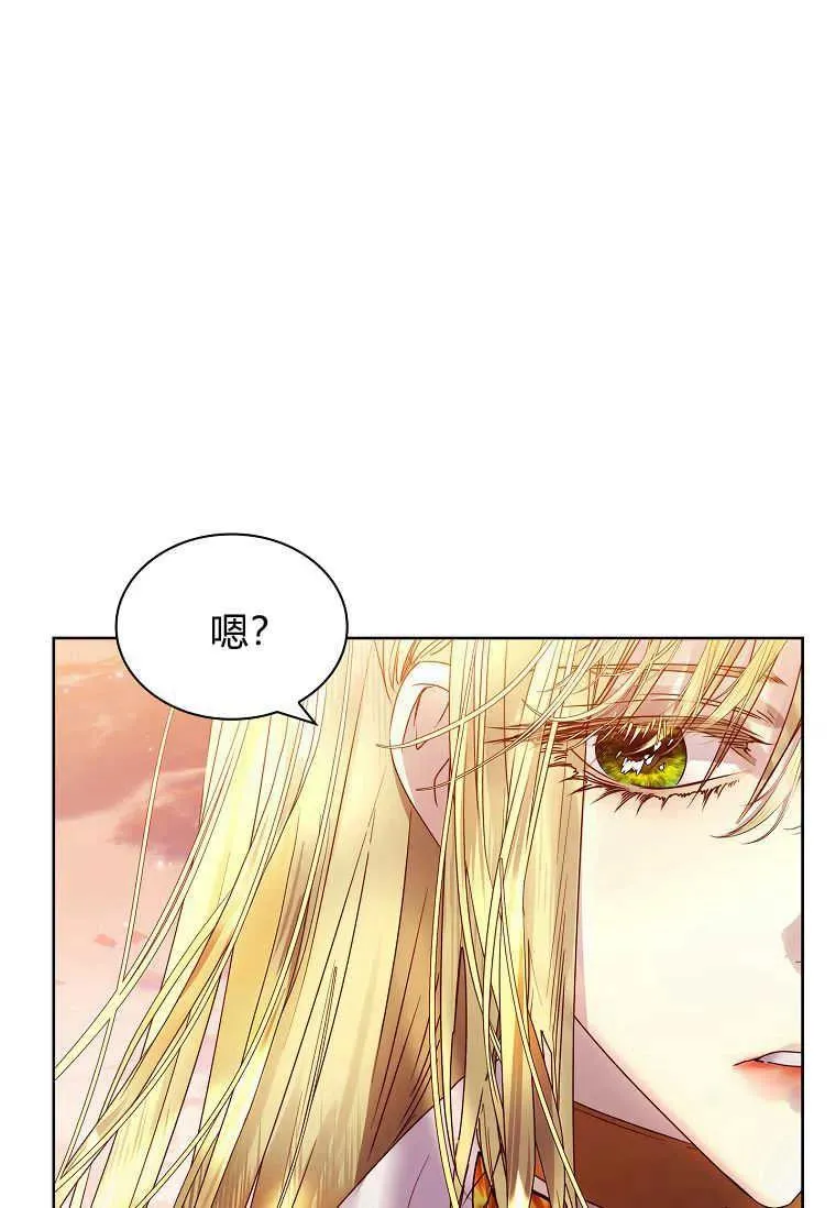 第19话79