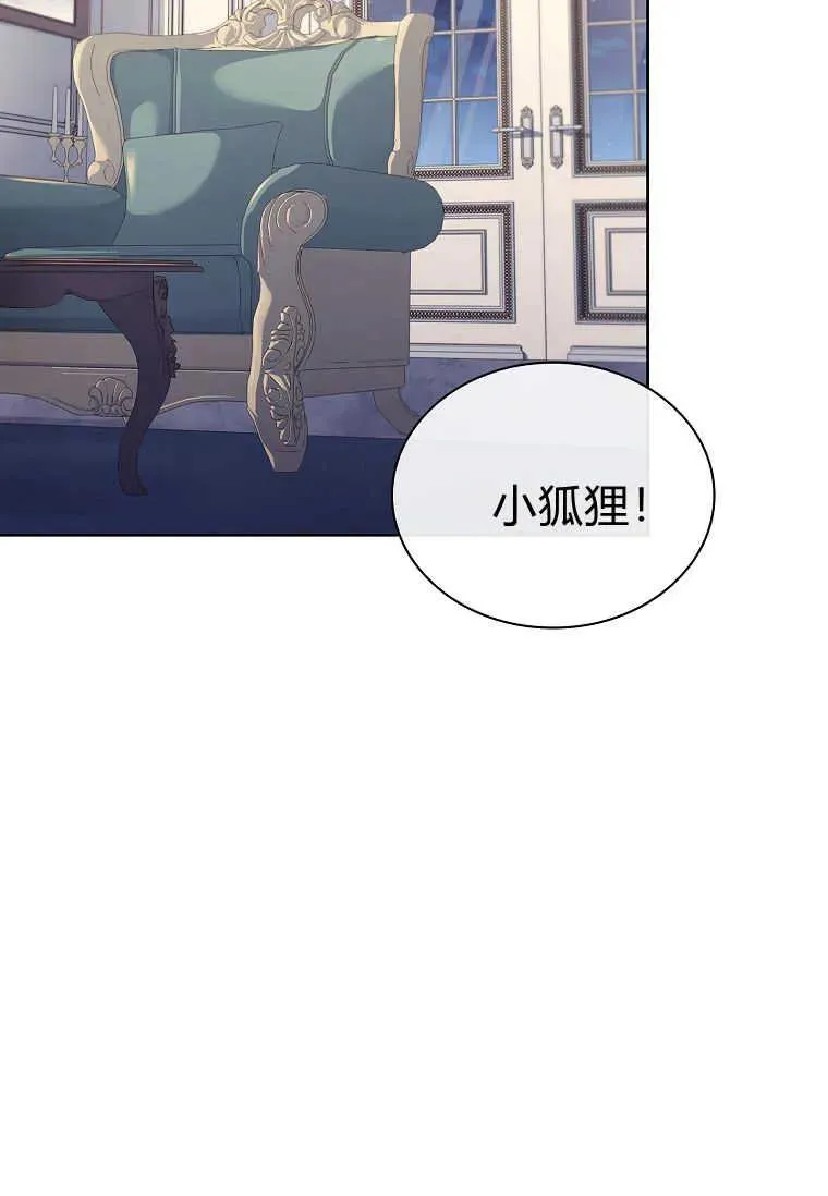 第04话95