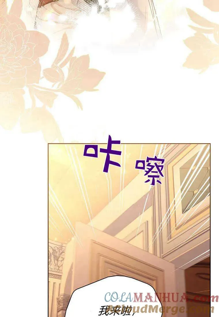 第10话33