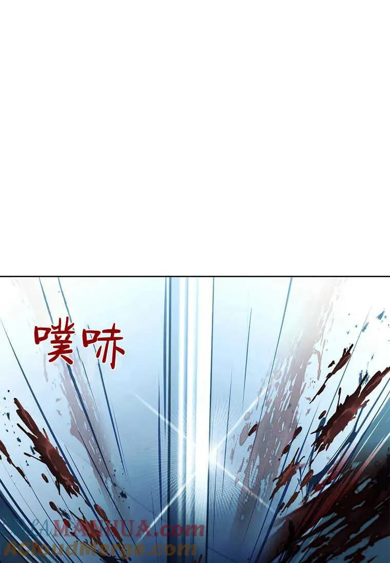 第17话52