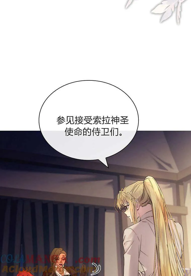 第37话48