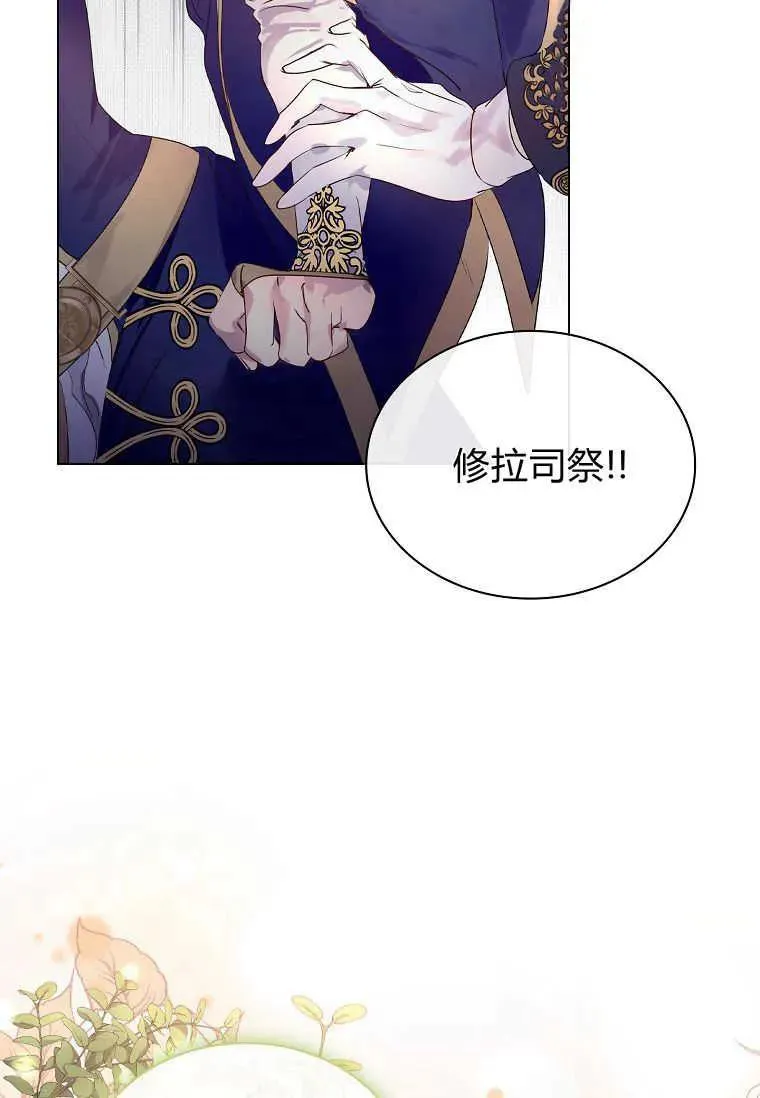 第02话35